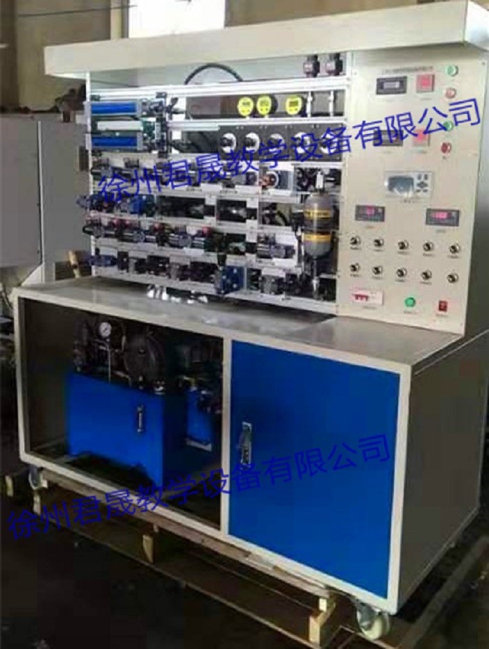 液压气动实验台