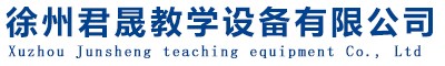 万博手机版max网页版-注塑模具模型,教学陈列柜,透明液压实验台,双面钳工台
